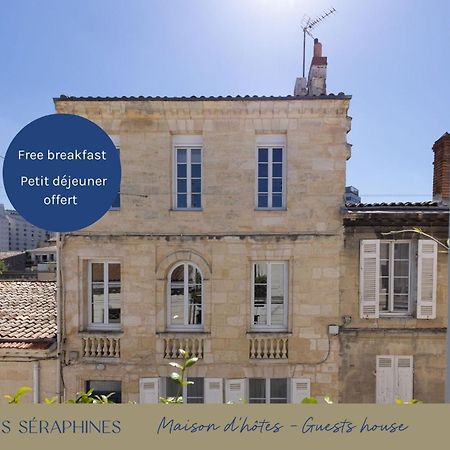 Les Seraphines - Chambres D'Hotes - Guests House 波尔多 外观 照片
