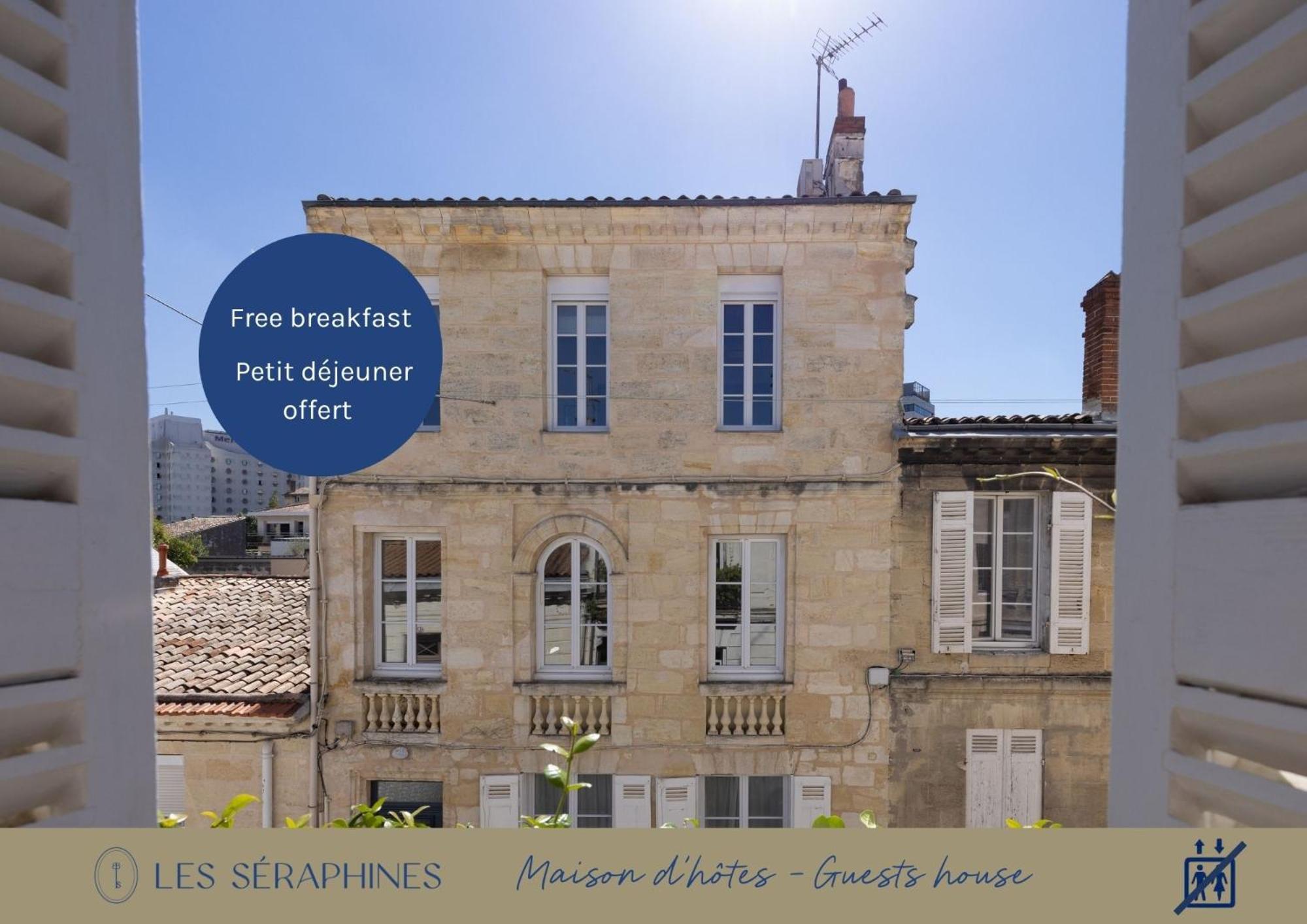 Les Seraphines - Chambres D'Hotes - Guests House 波尔多 外观 照片